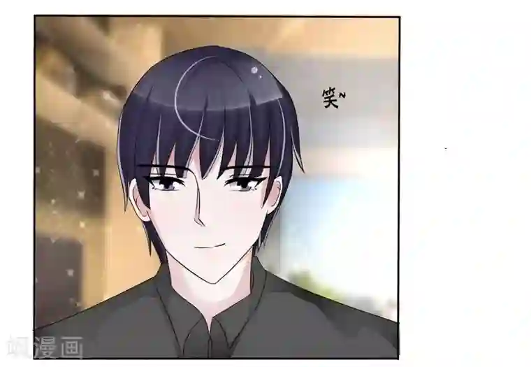 女神的转身诱惑之替身千金第4话