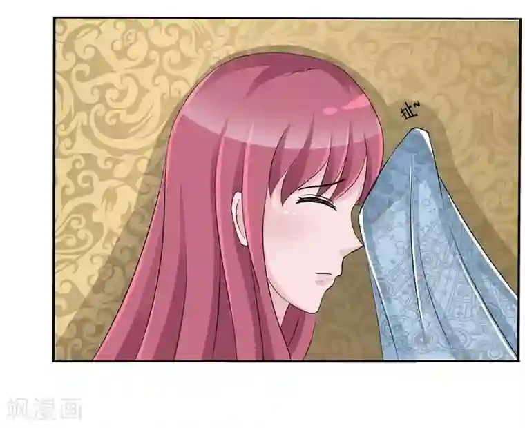 女神的转身诱惑之替身千金第4话