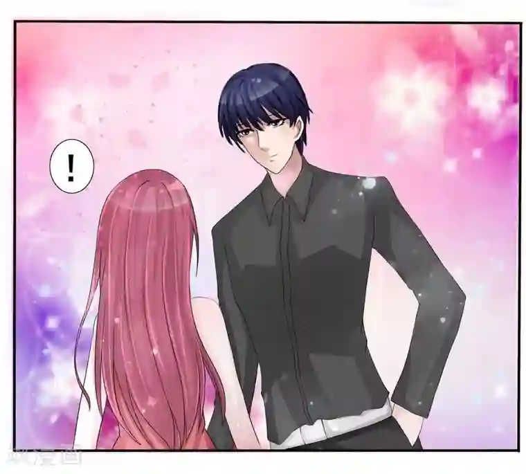 女神的转身诱惑之替身千金第4话