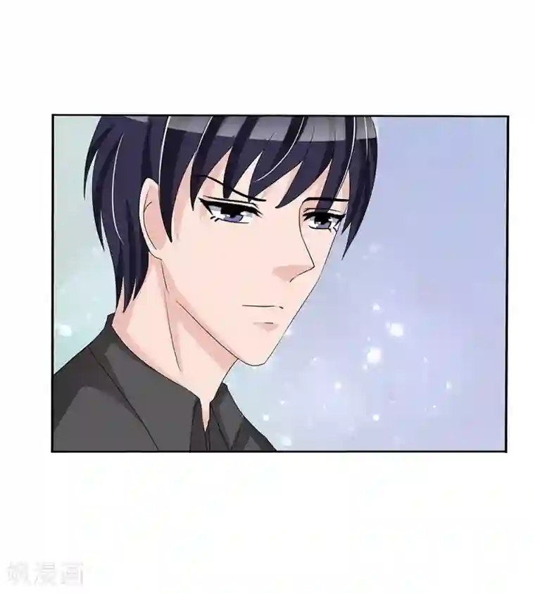 女神的转身诱惑之替身千金第5话