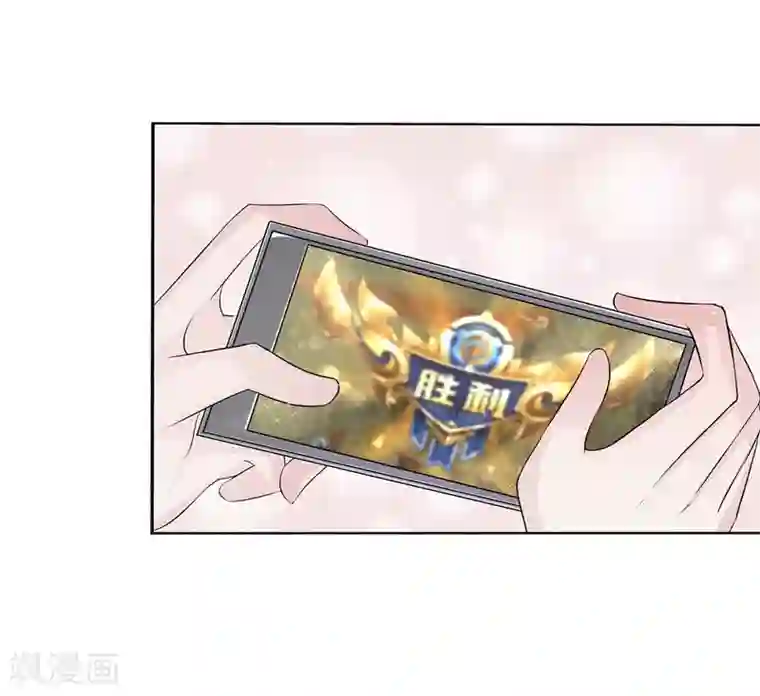 女神的转身诱惑之替身千金第5话