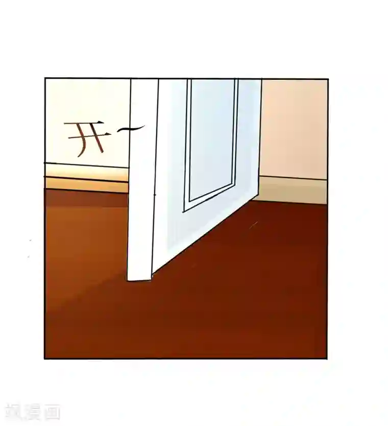 女神的转身诱惑之替身千金第5话