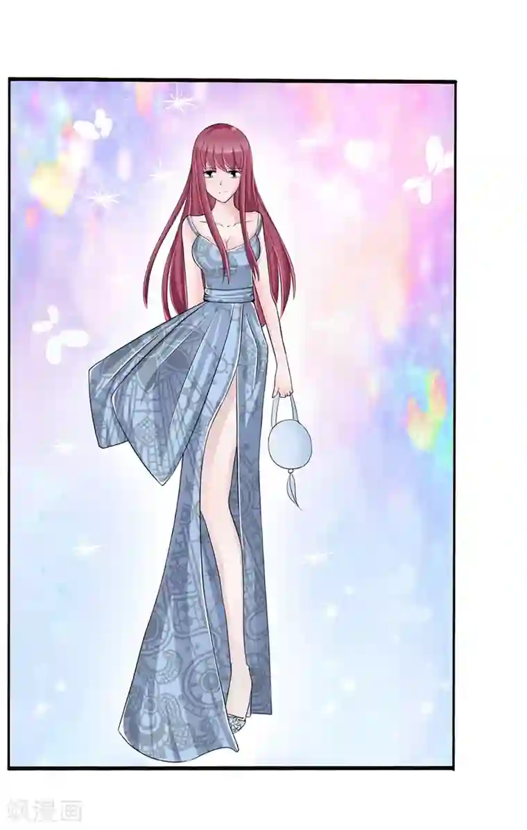 女神的转身诱惑之替身千金第5话