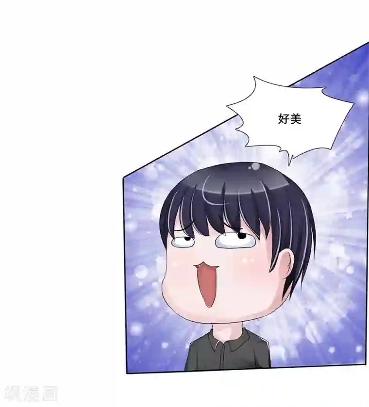 女神的转身诱惑之替身千金第5话