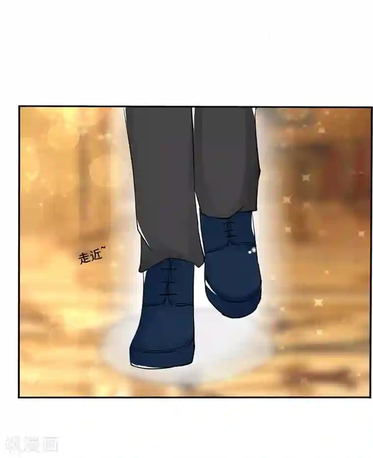 女神的转身诱惑之替身千金第5话