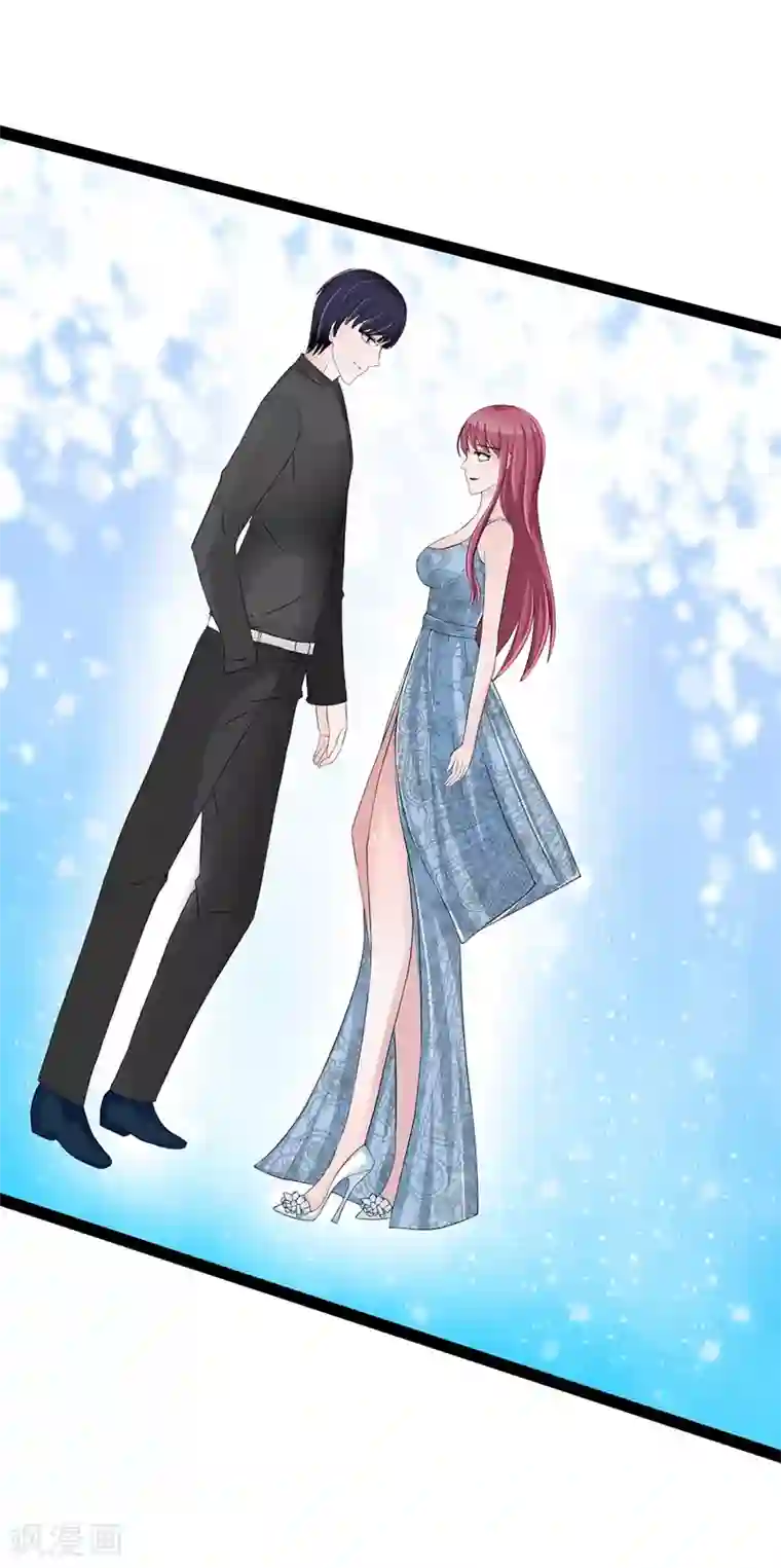 女神的转身诱惑之替身千金第5话