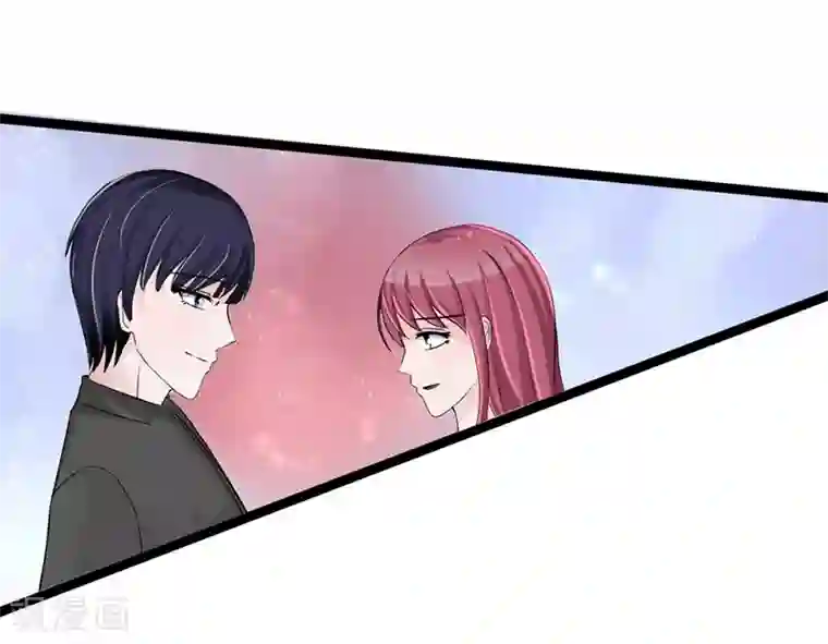 女神的转身诱惑之替身千金第5话