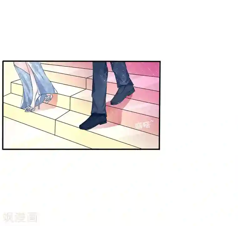 女神的转身诱惑之替身千金第5话