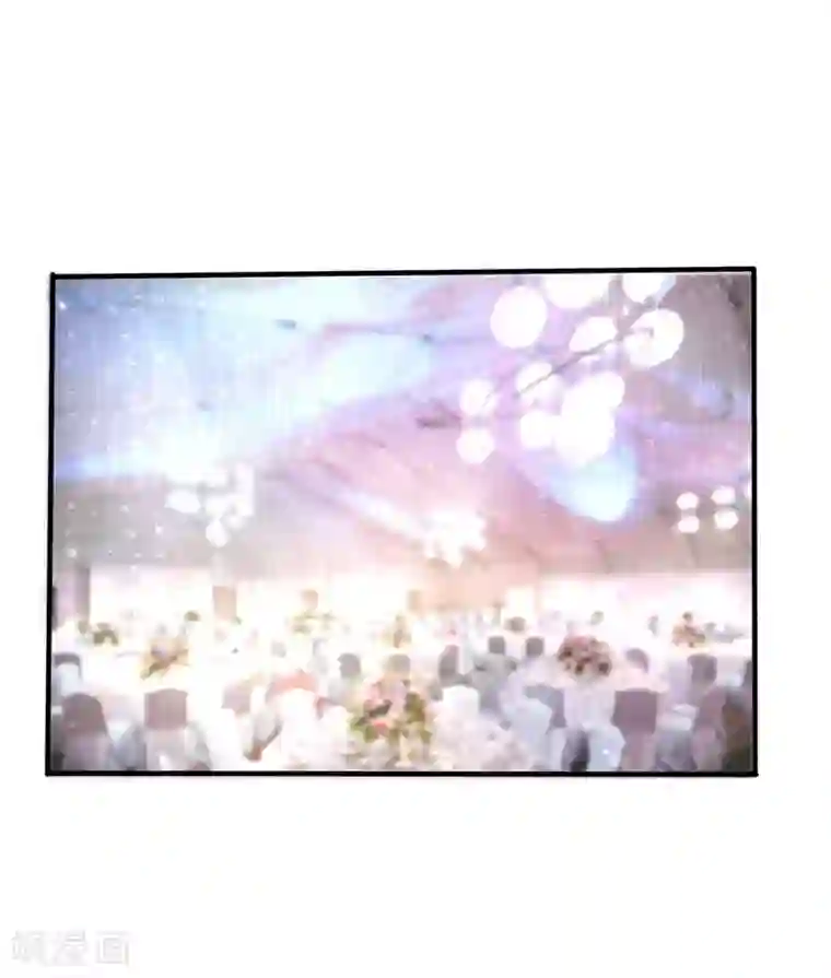 女神的转身诱惑之替身千金第5话