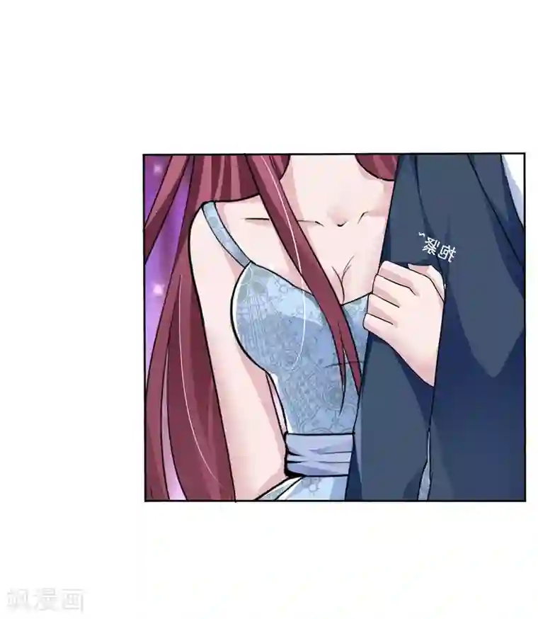 女神的转身诱惑之替身千金第5话