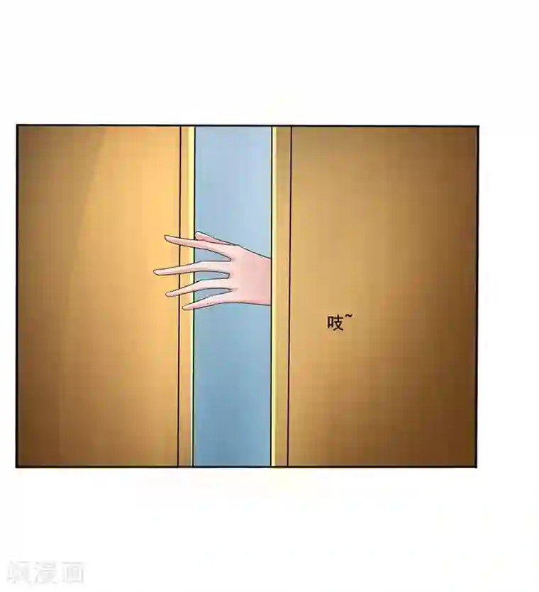 女神的转身诱惑之替身千金第5话