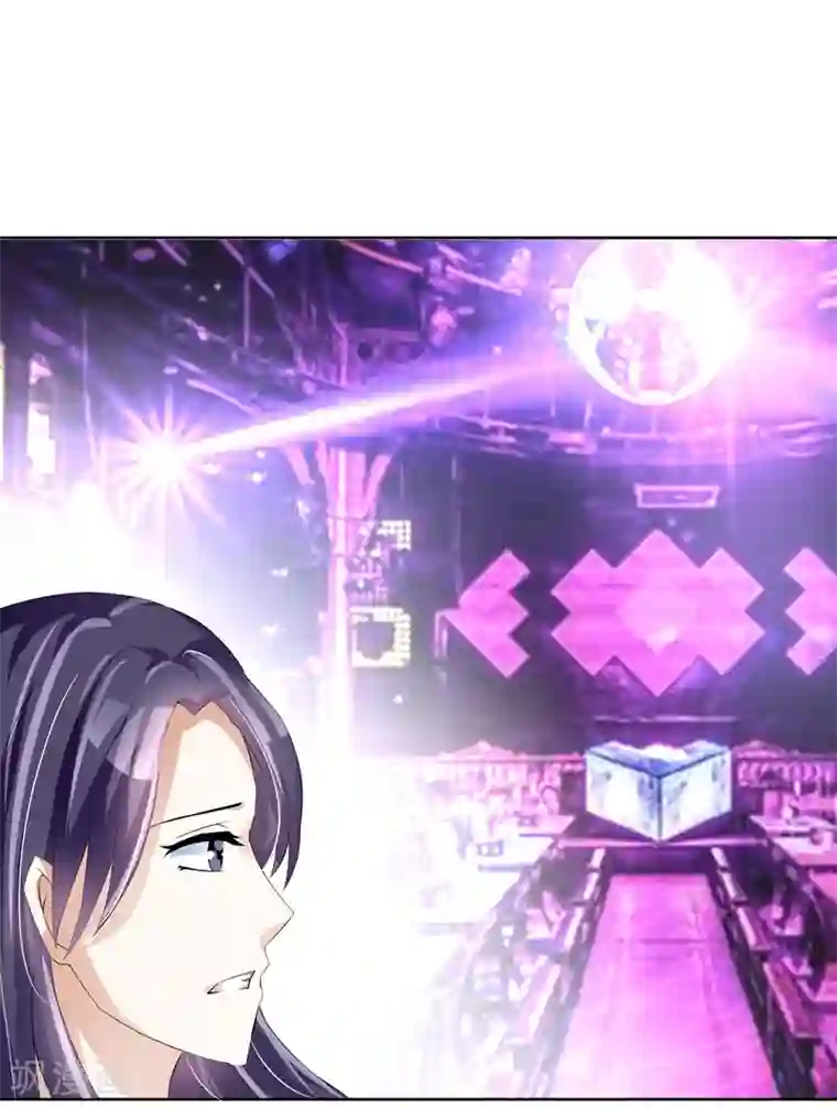 女神的转身诱惑之替身千金第6话