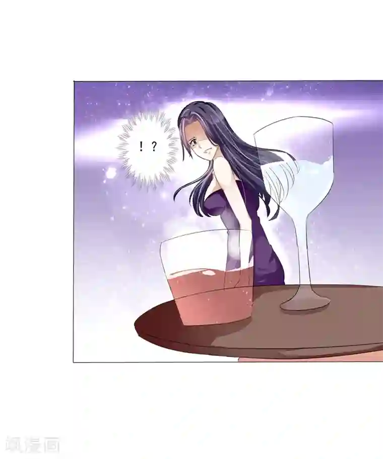 女神的转身诱惑之替身千金第7话