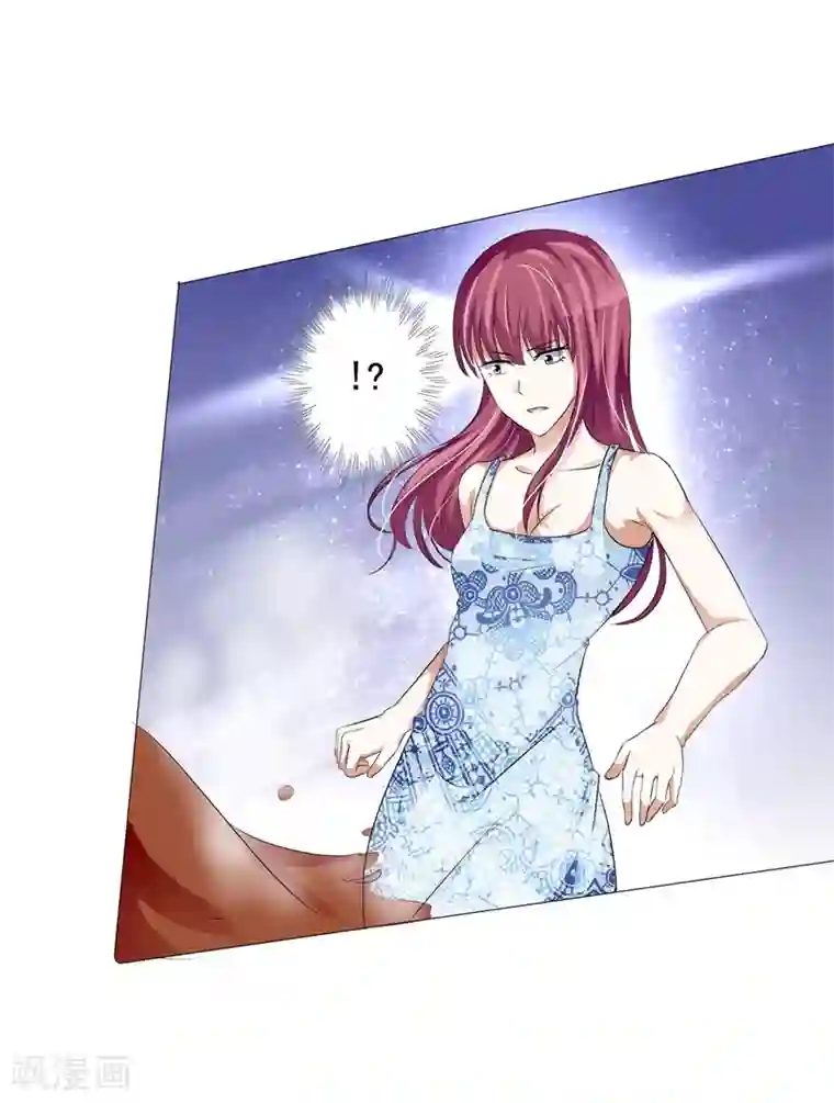 女神的转身诱惑之替身千金第7话