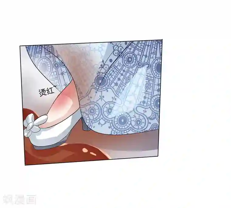 女神的转身诱惑之替身千金第7话