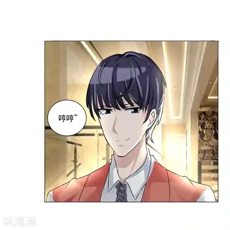 女神的转身诱惑之替身千金第8话