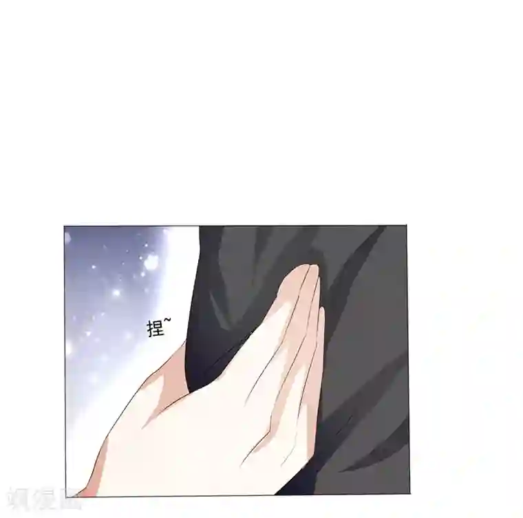 女神的转身诱惑之替身千金第8话