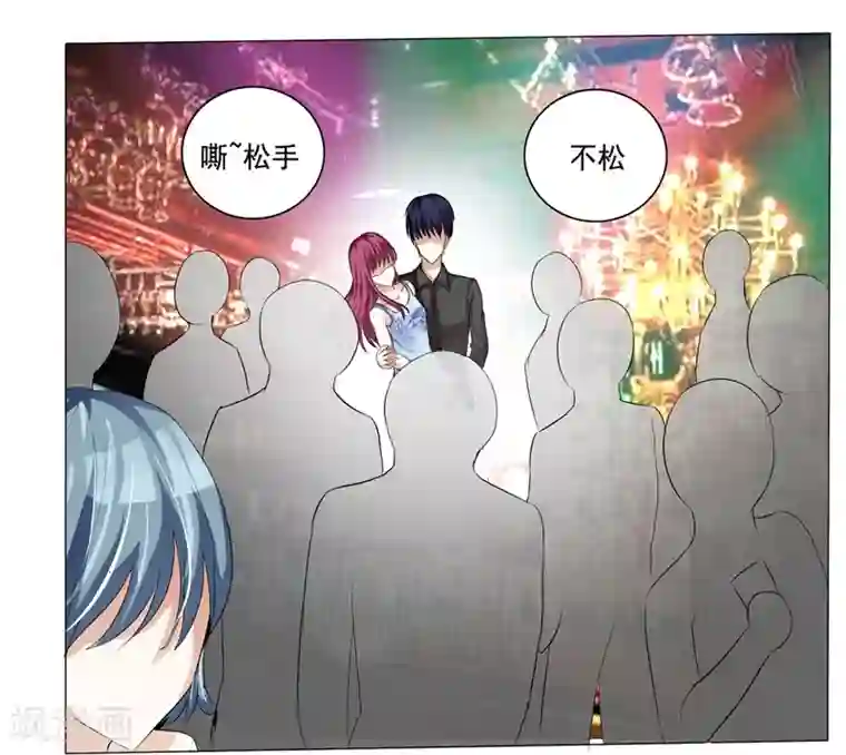 女神的转身诱惑之替身千金第8话