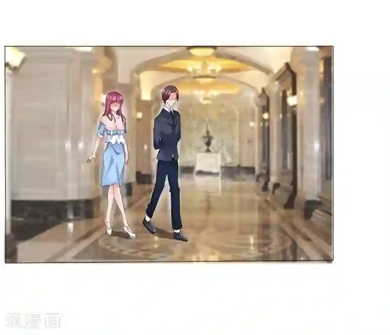 女神的转身诱惑之替身千金第9话