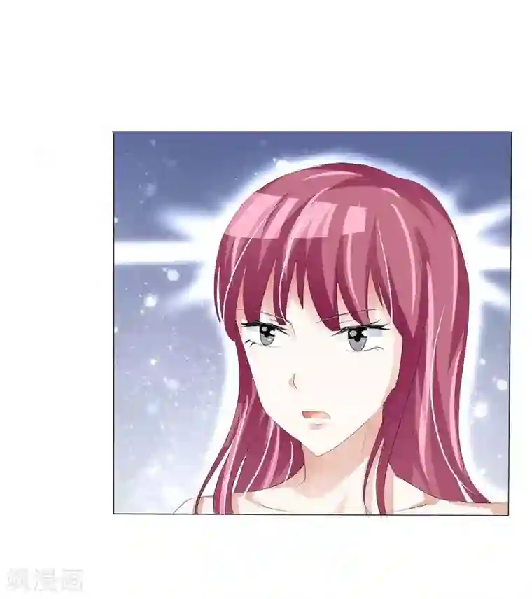 女神的转身诱惑之替身千金第9话