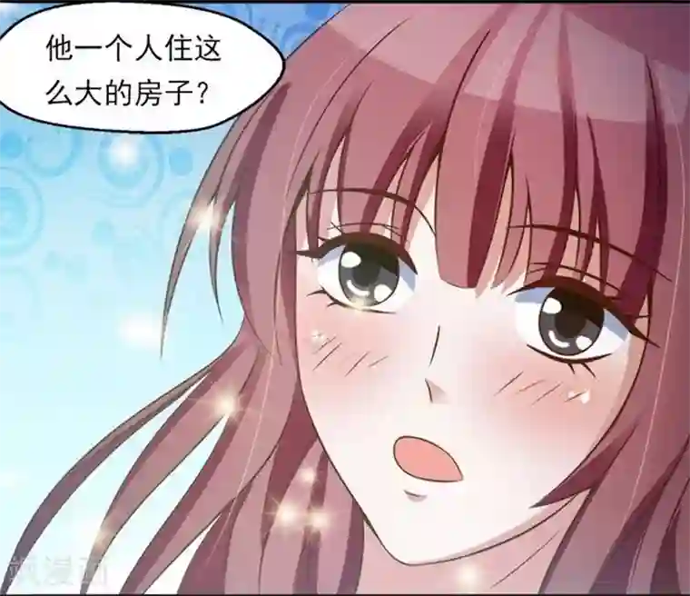 女神的转身诱惑之替身千金第10话