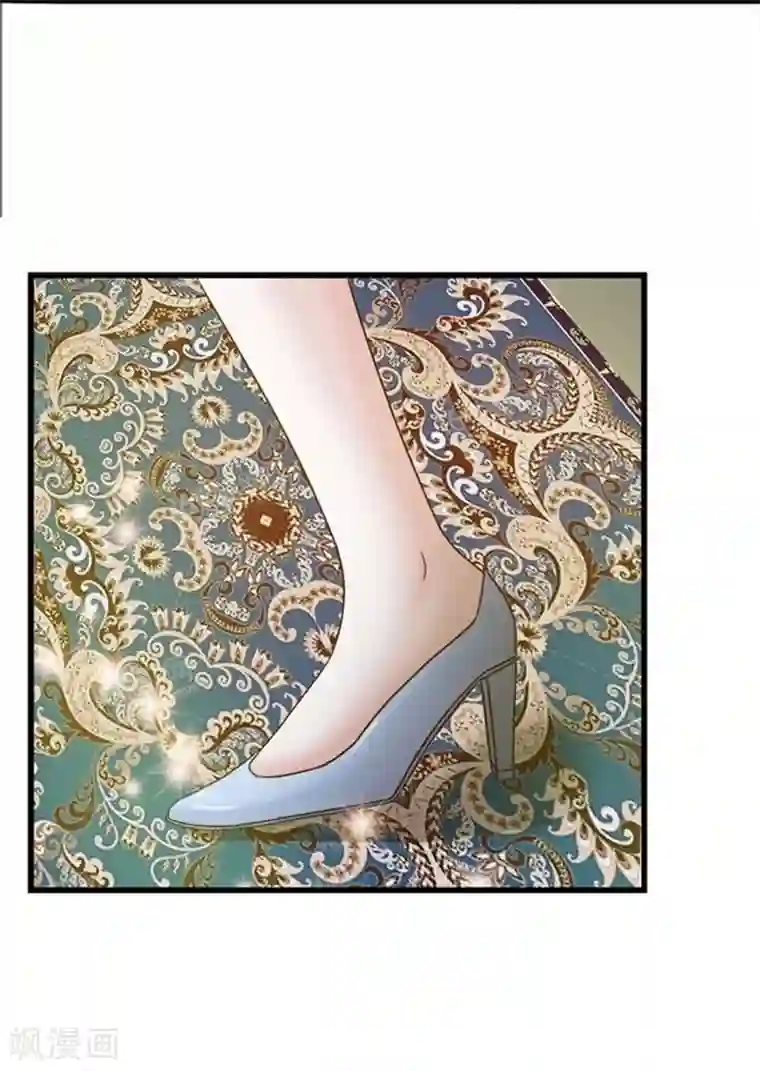 女神的转身诱惑之替身千金第10话