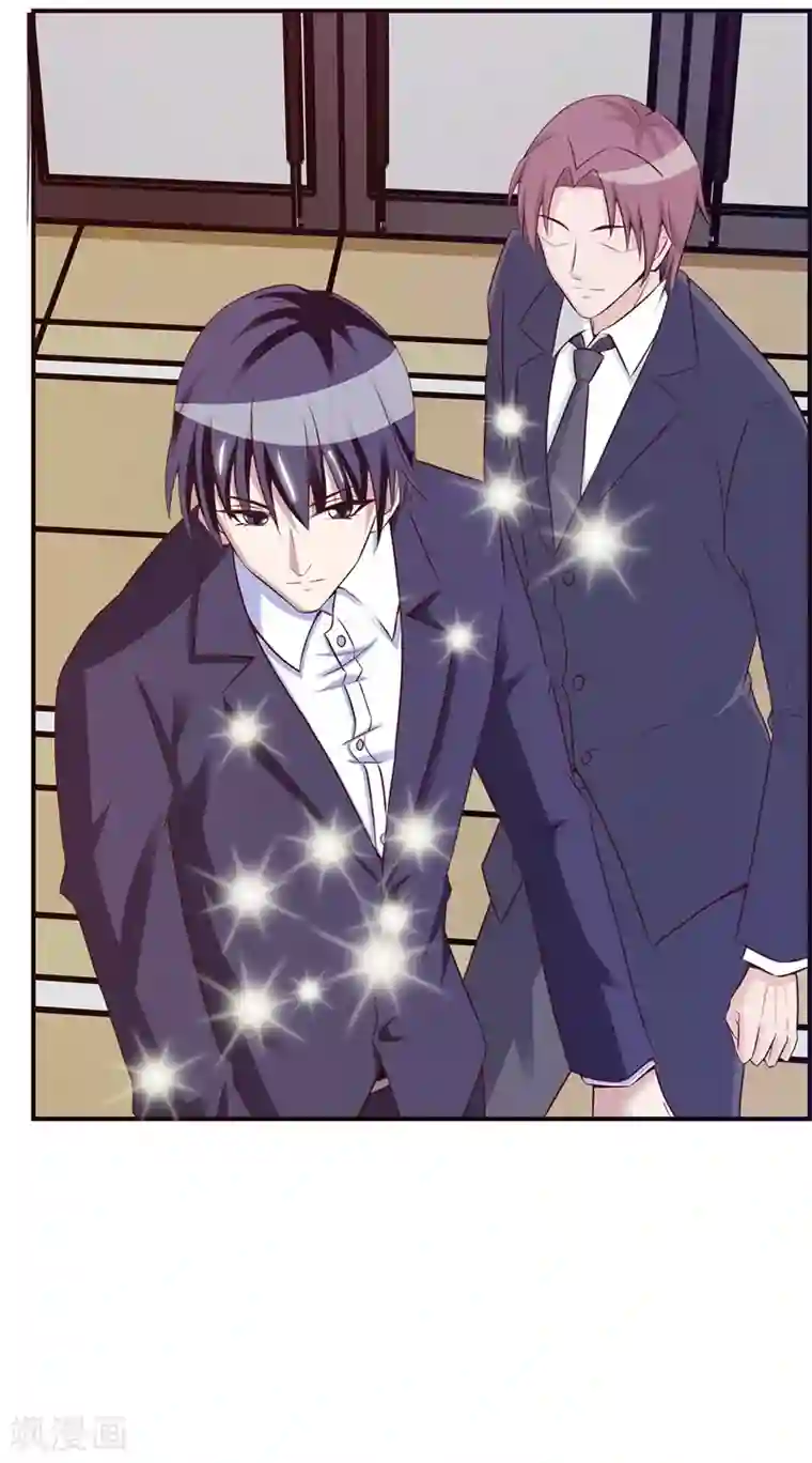 女神的转身诱惑之替身千金第11话