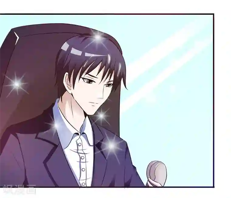 女神的转身诱惑之替身千金第11话