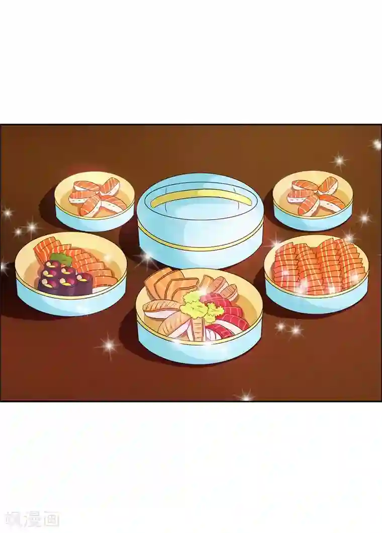 女神的转身诱惑之替身千金第12话