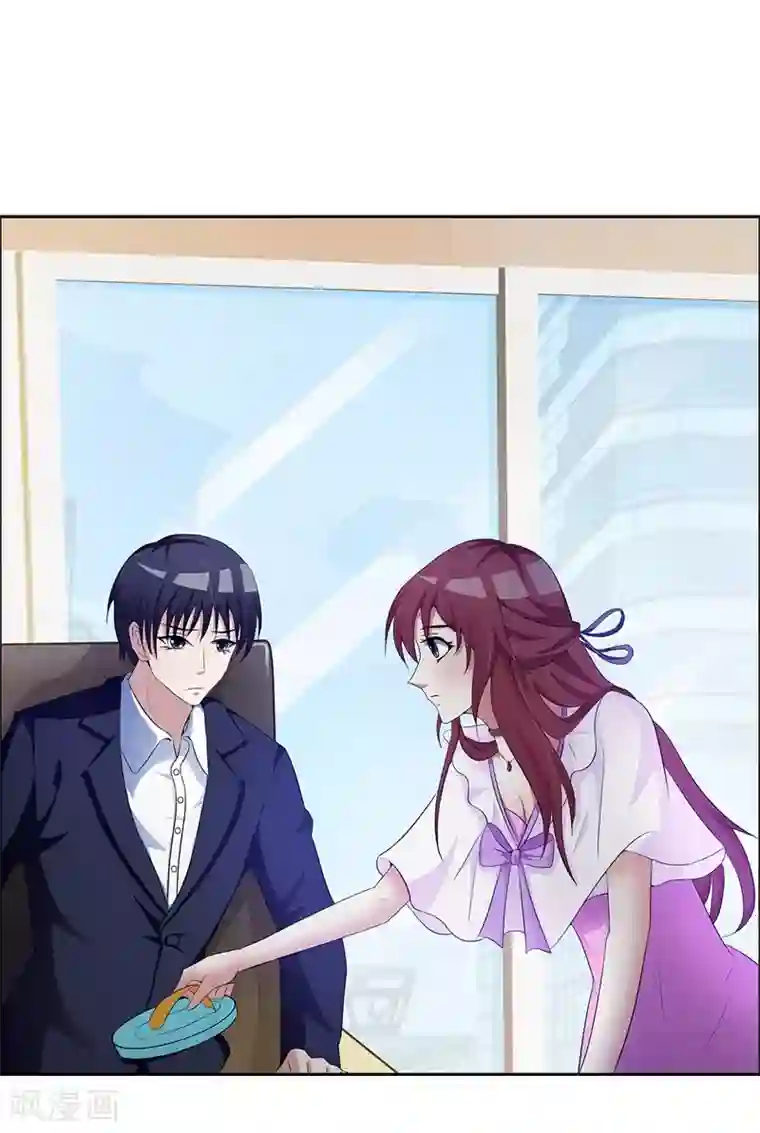 女神的转身诱惑之替身千金第12话