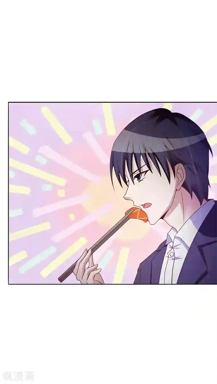 女神的转身诱惑之替身千金第12话