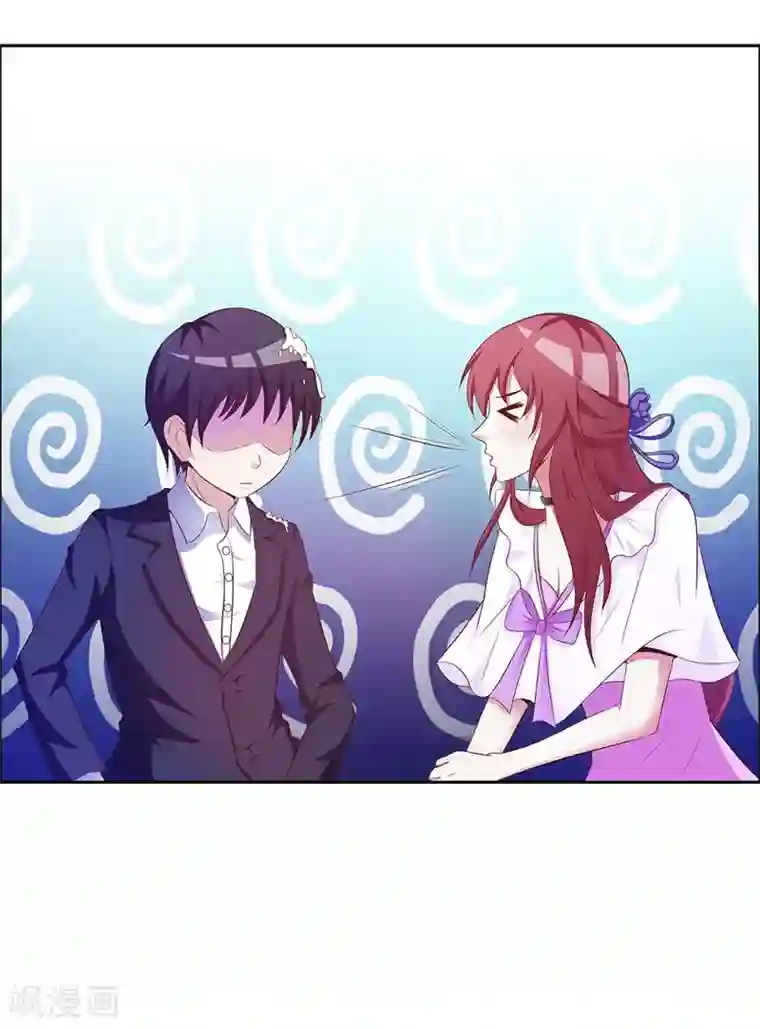 女神的转身诱惑之替身千金第12话