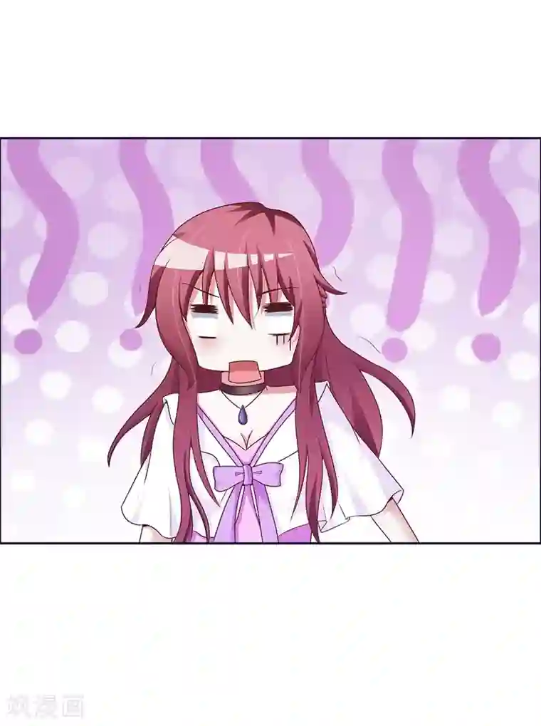 女神的转身诱惑之替身千金第12话