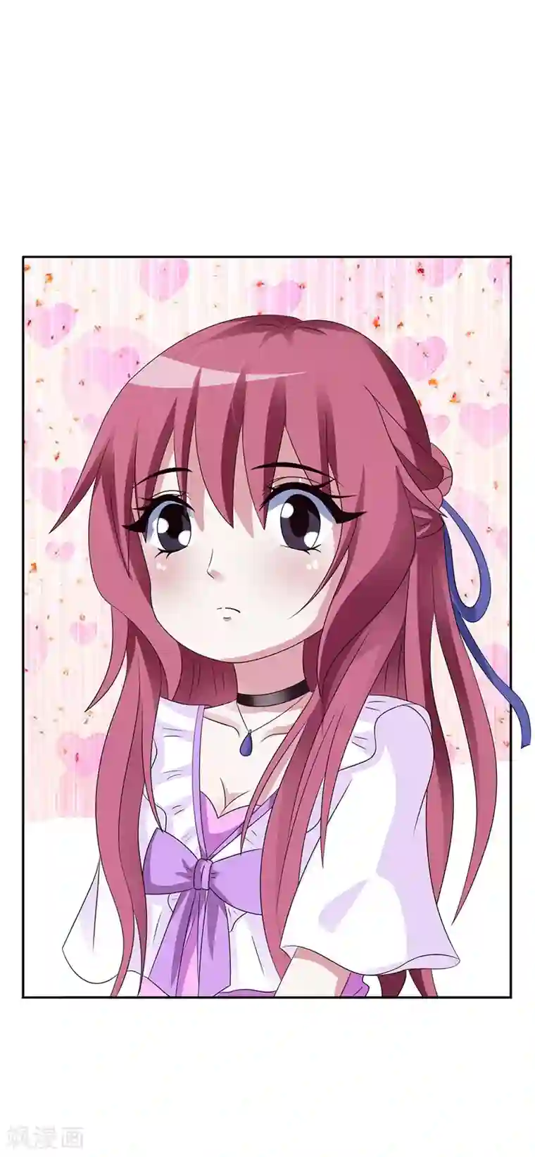 女神的转身诱惑之替身千金第13话