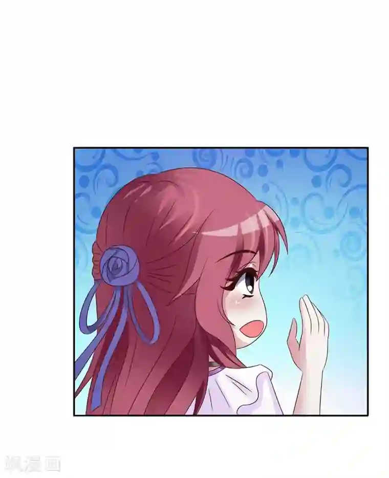 女神的转身诱惑之替身千金第14话