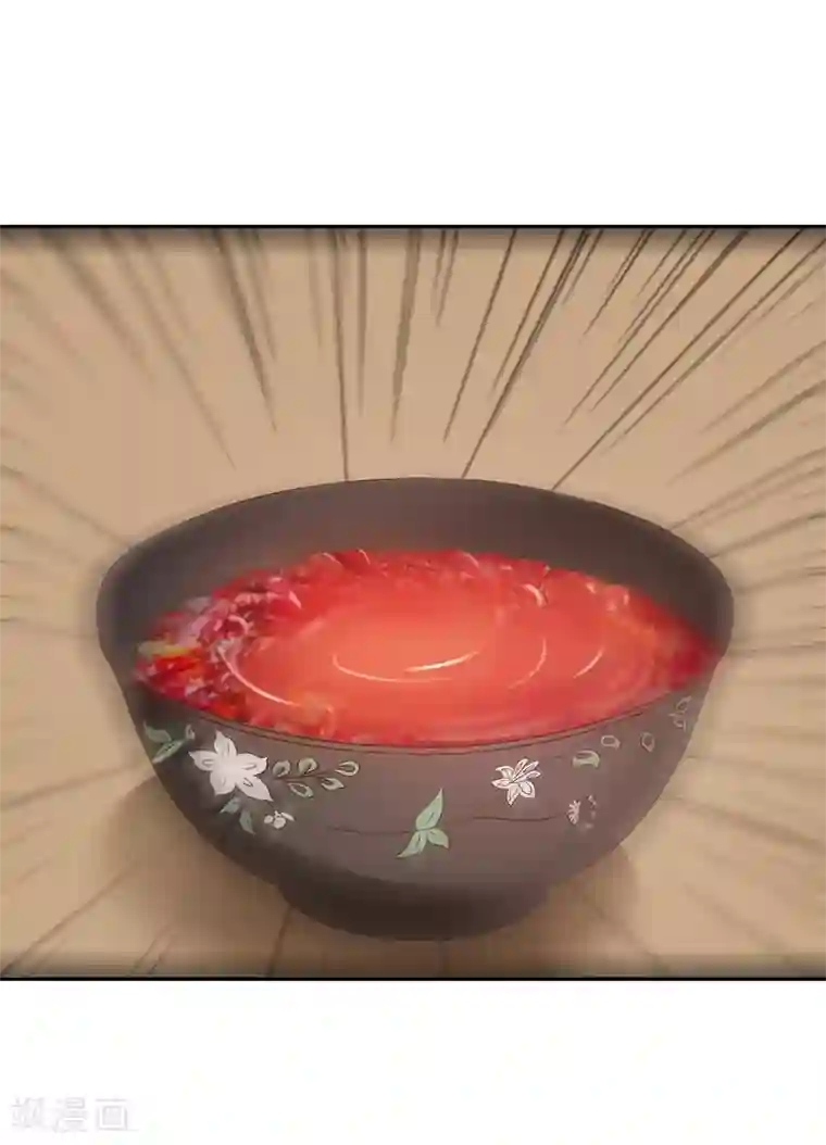 女神的转身诱惑之替身千金第14话