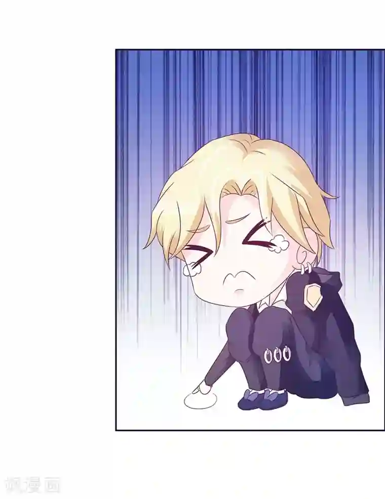 女神的转身诱惑之替身千金第14话