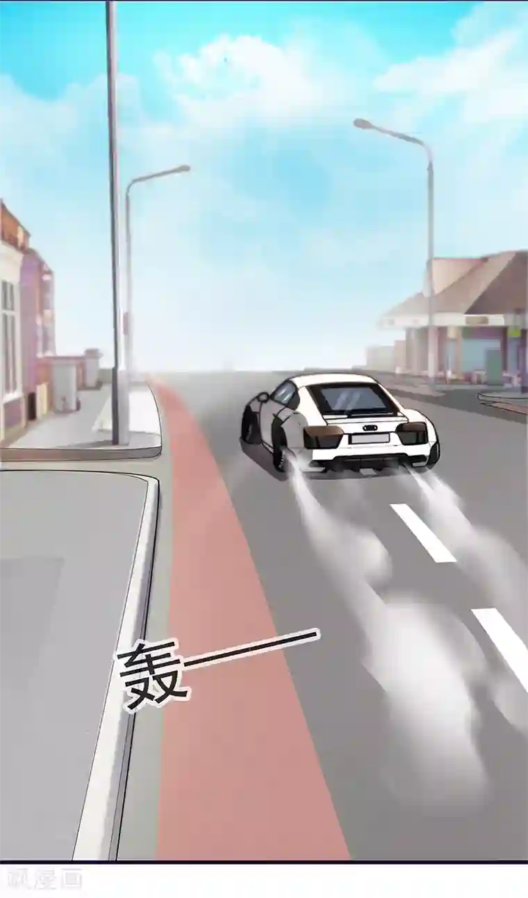 女神的转身诱惑之替身千金第15话