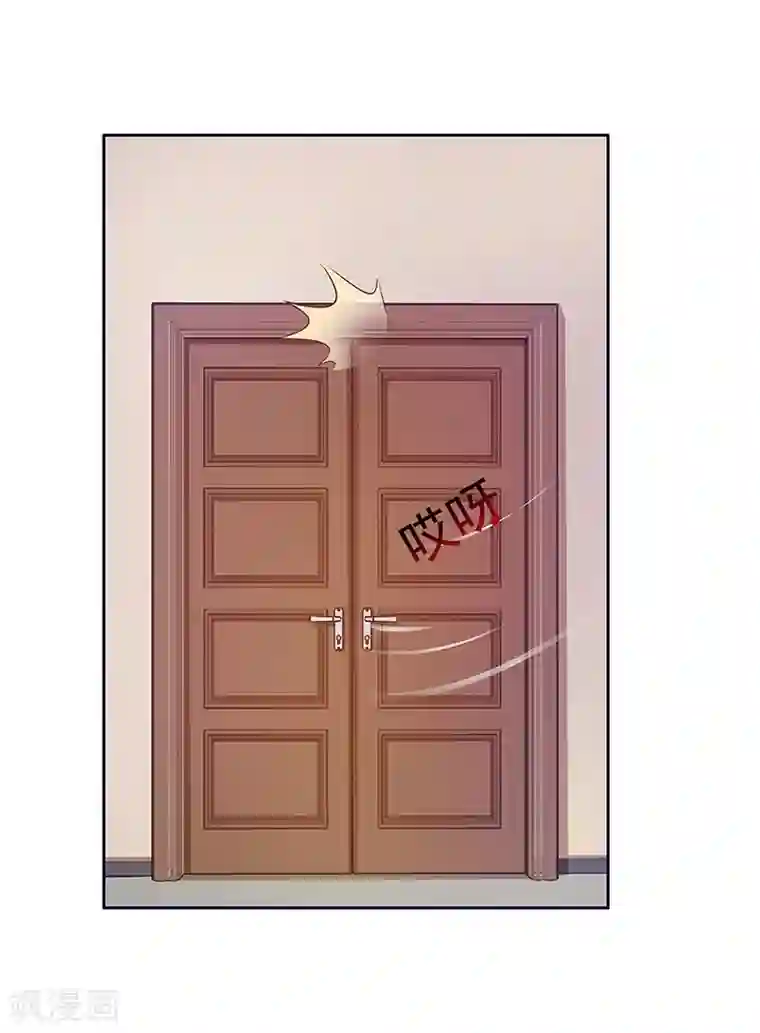 女神的转身诱惑之替身千金第15话