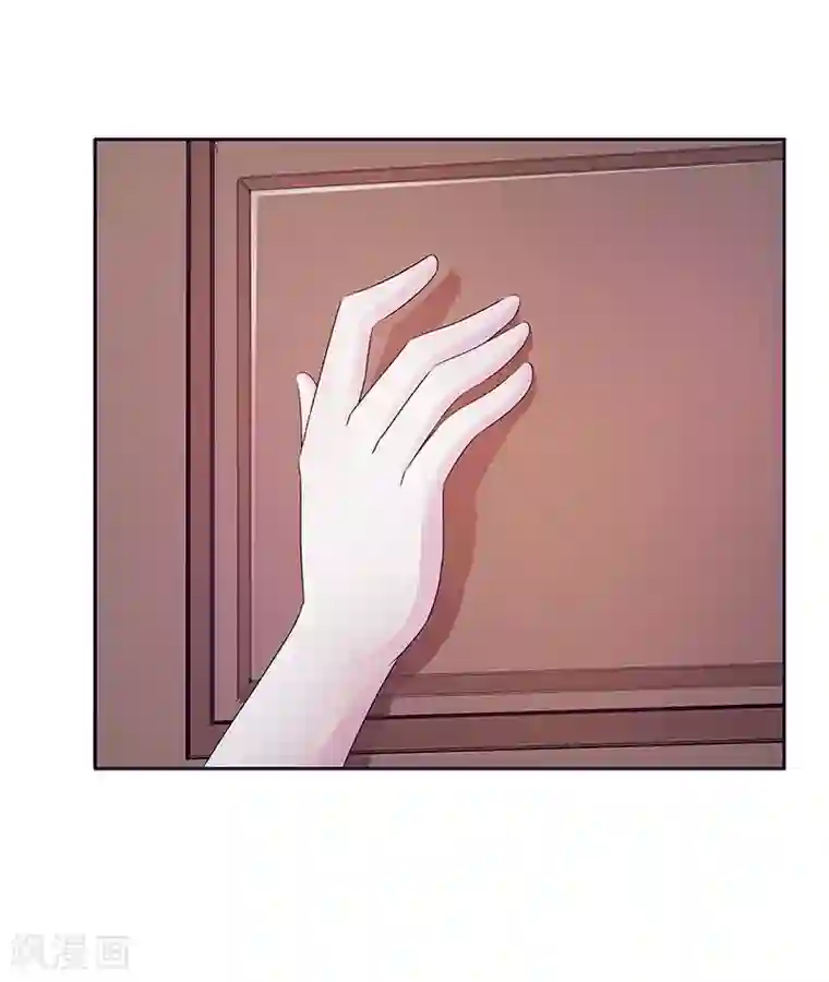 女神的转身诱惑之替身千金第15话