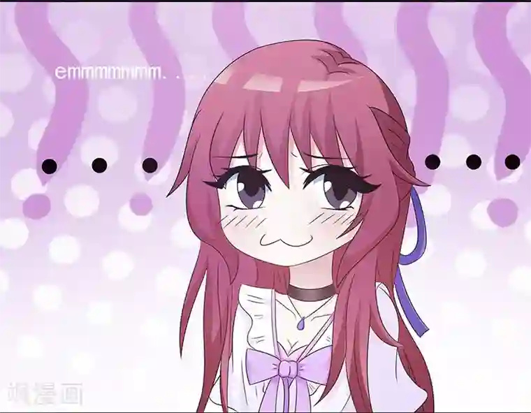 女神的转身诱惑之替身千金第15话