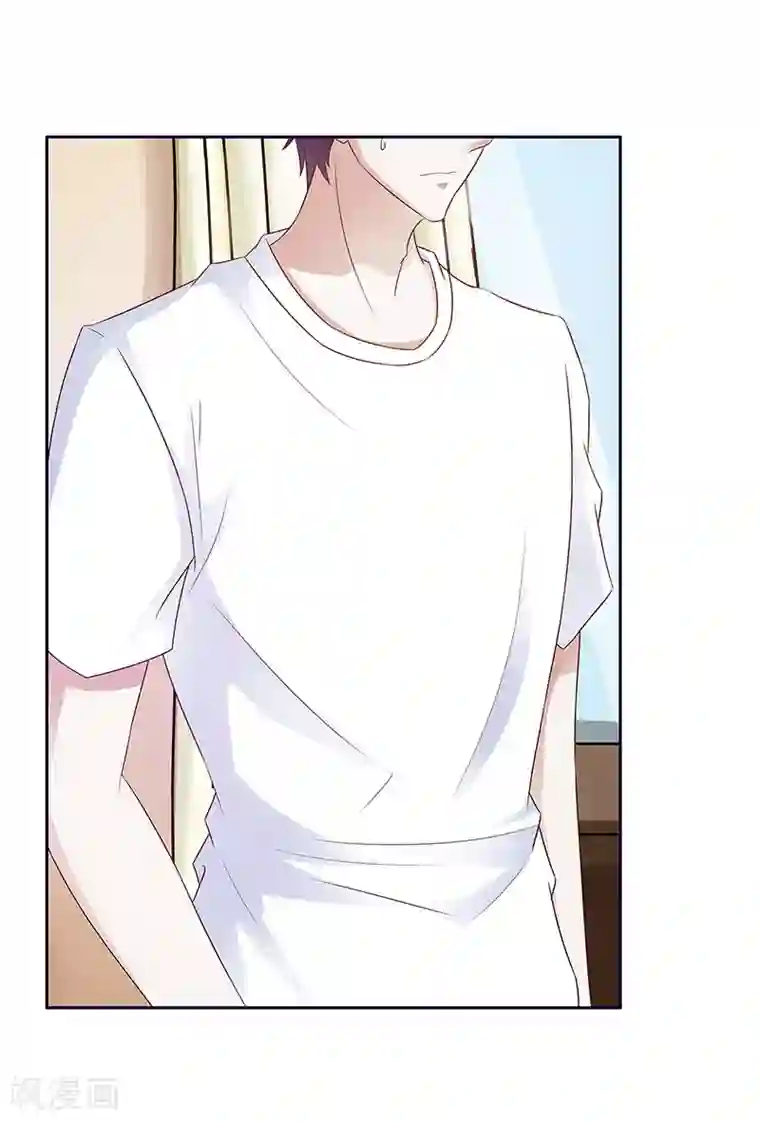 女神的转身诱惑之替身千金第15话