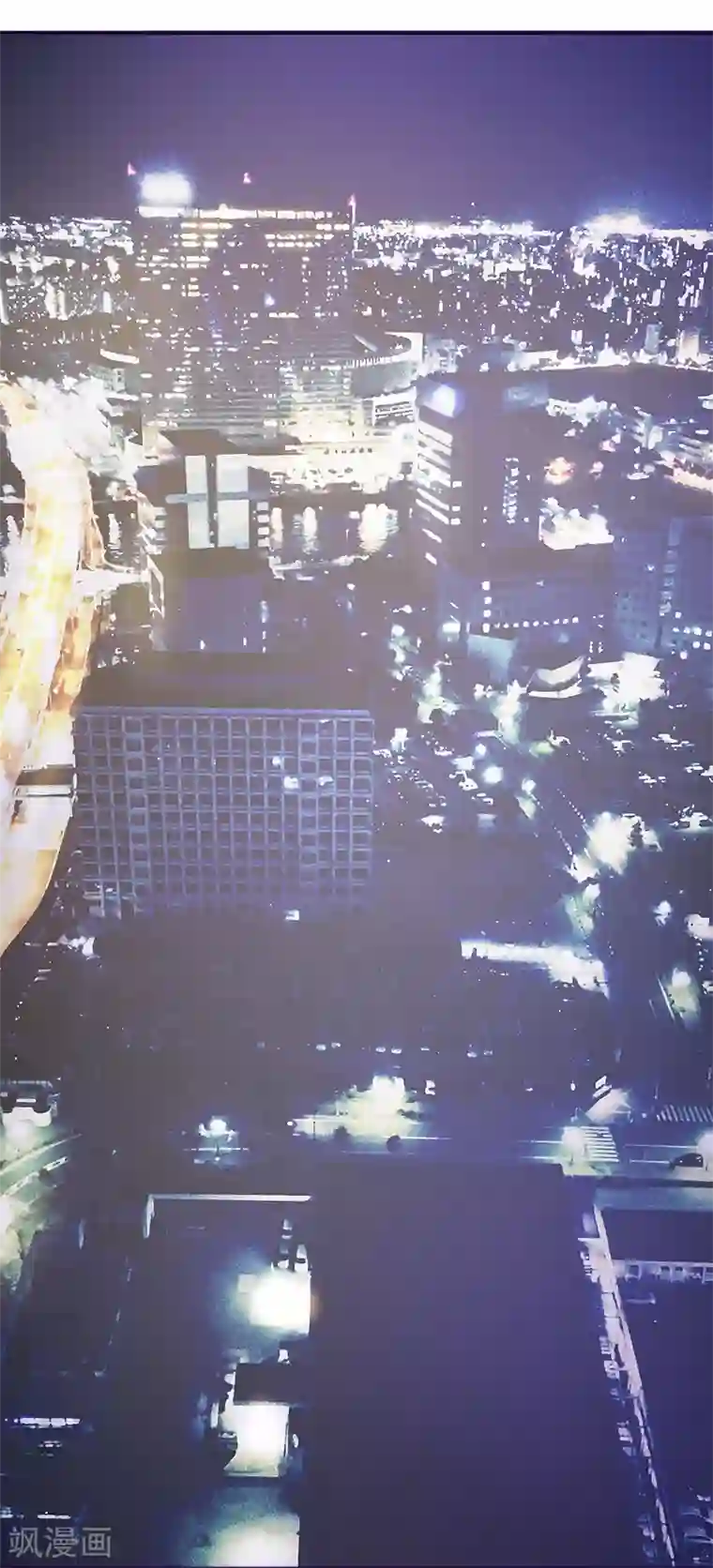 女神的转身诱惑之替身千金第16话