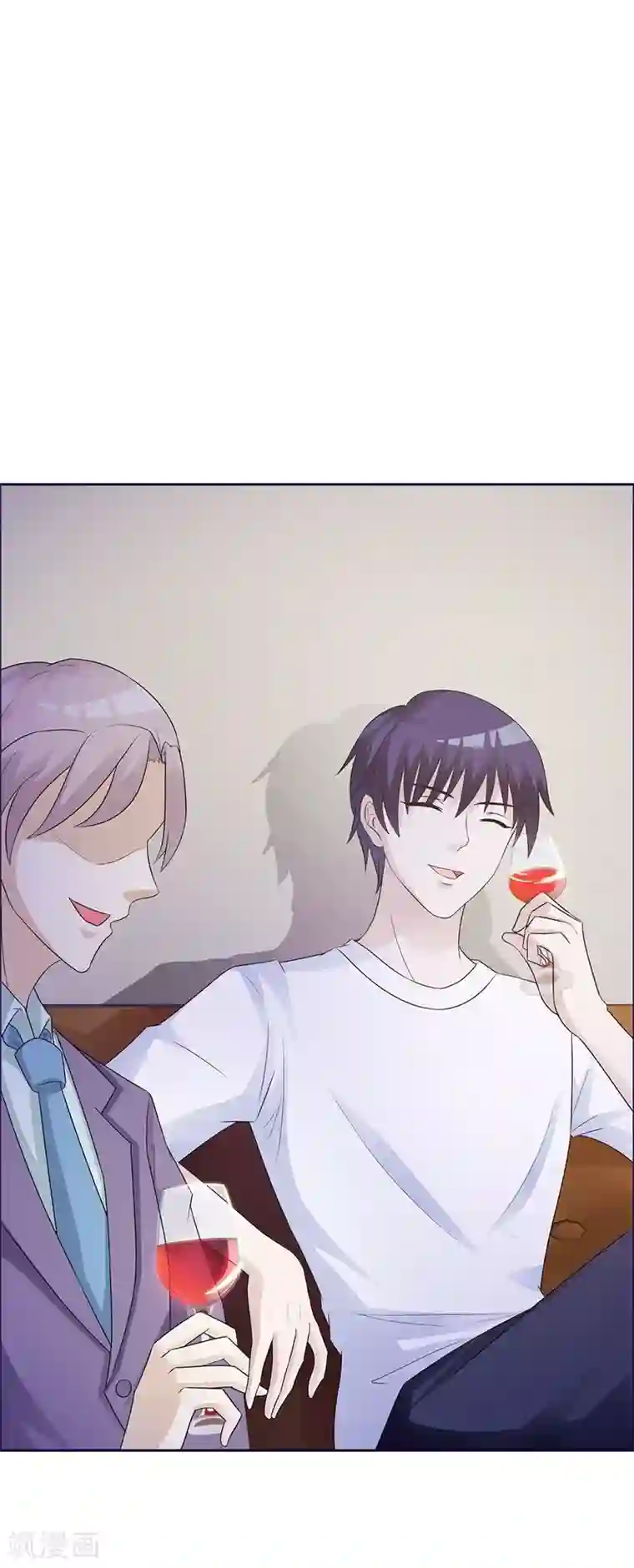 女神的转身诱惑之替身千金第16话