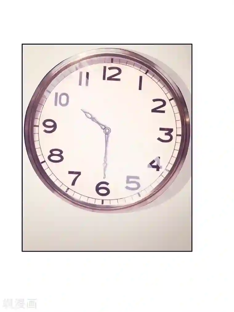 女神的转身诱惑之替身千金第16话