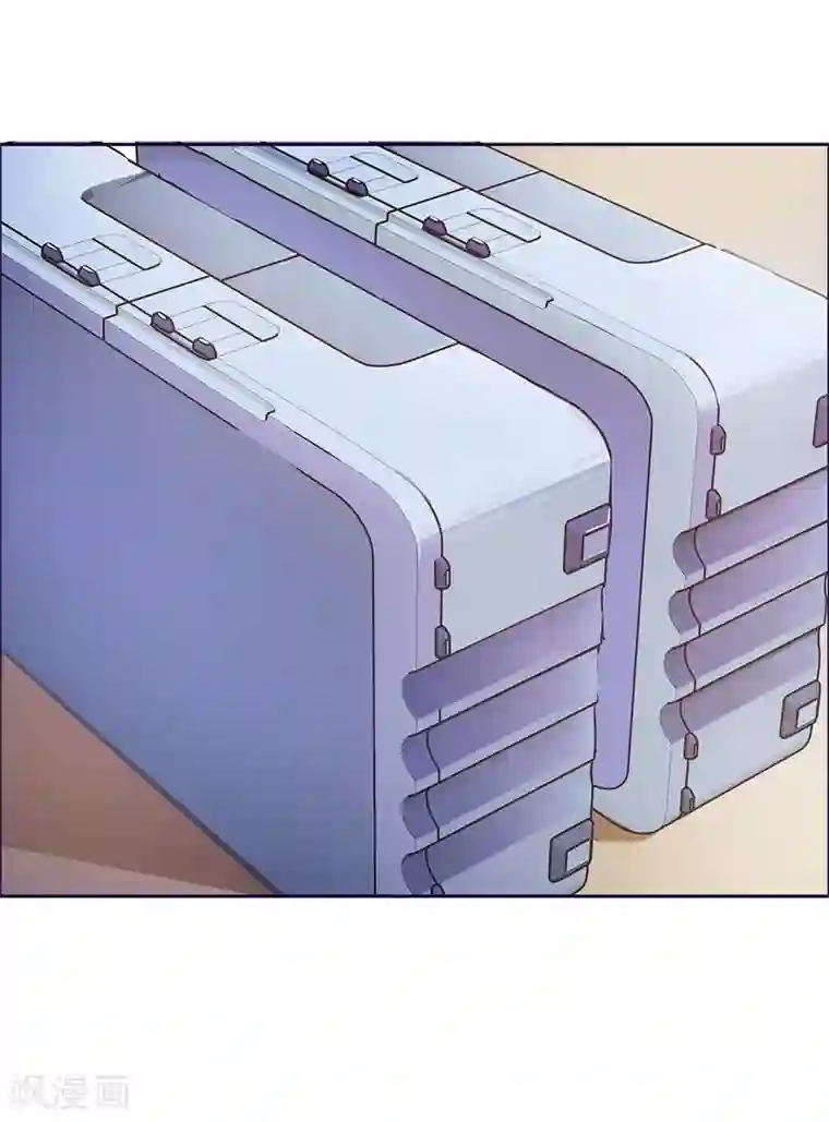 女神的转身诱惑之替身千金第16话