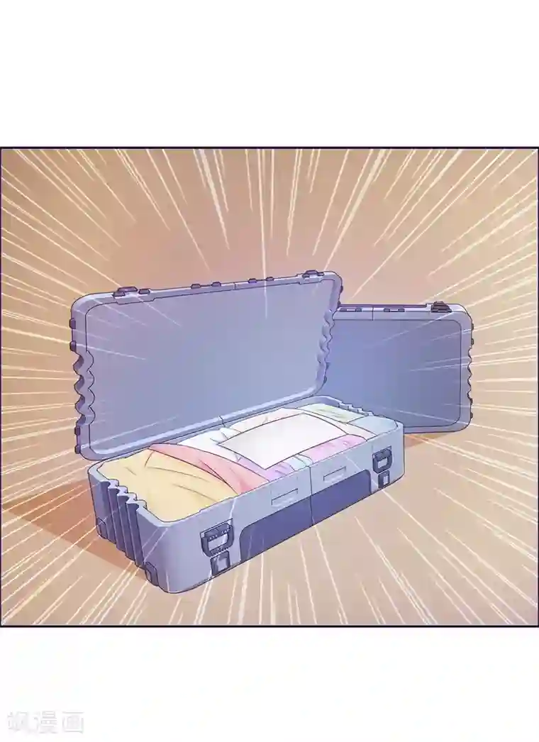 女神的转身诱惑之替身千金第16话