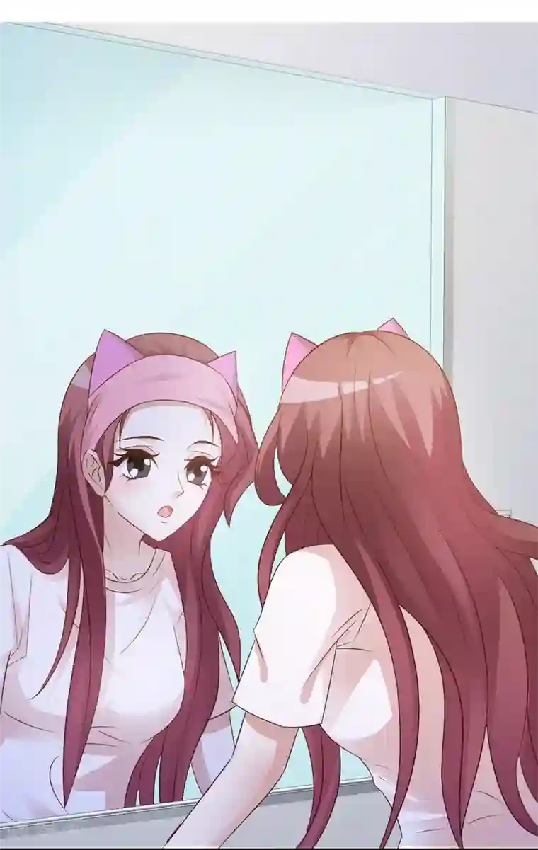 女神的转身诱惑之替身千金第17话