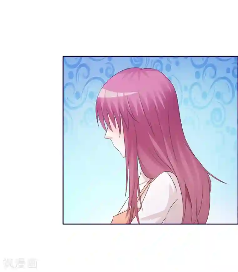 女神的转身诱惑之替身千金第19话