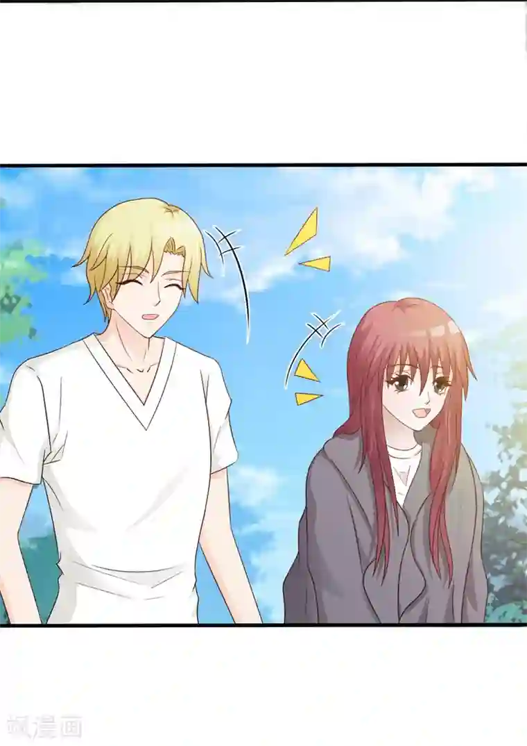 女神的转身诱惑之替身千金第20话